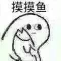 然而,这不禁让人联系到前段时间