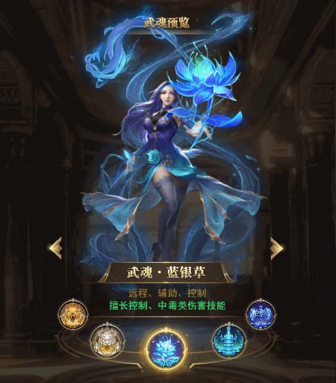 有娇美的七宝琉璃塔还有可爱萝莉风的柔骨兔特别声明:以上文章内容仅