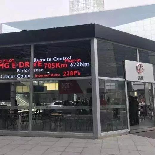 名爵这下事情搞大了，在泰国竟然连本田HRV马自达CX3都敢动