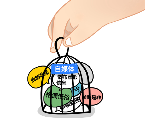 银豹娱乐app官方网站,四川摸清全省污染源普查清查情况