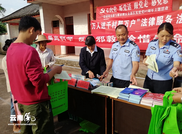 吉林省30万贫困人口_吉林省地理面积及人口(3)