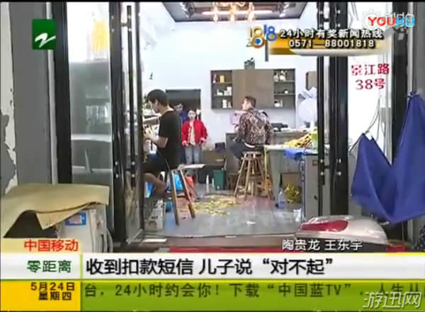 ܺ桶ҫֵԪ ĸȴӵǸ