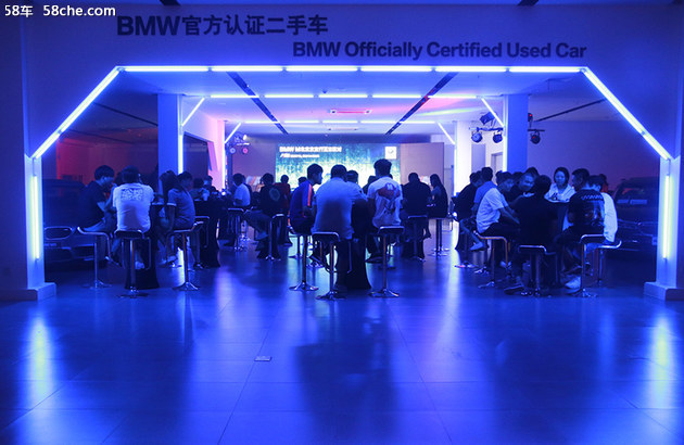 北京京宝行BMW M夏日party 暨14周年店庆