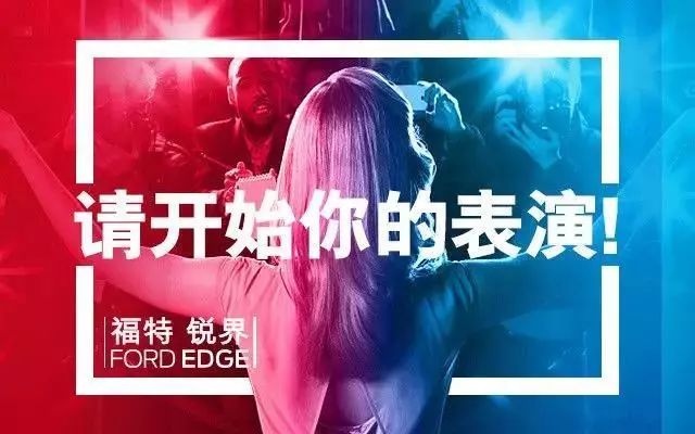 营销无界,内容为王--新浪汽车2金2银收官金成奖