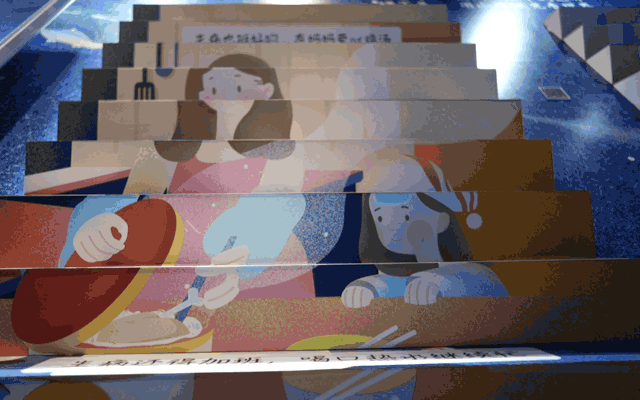 万象天地的「不知道诊所」,治好了我的小确丧!