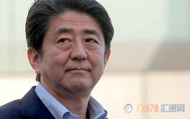 安倍有望再次赢得党内选举,成为日本任职时间