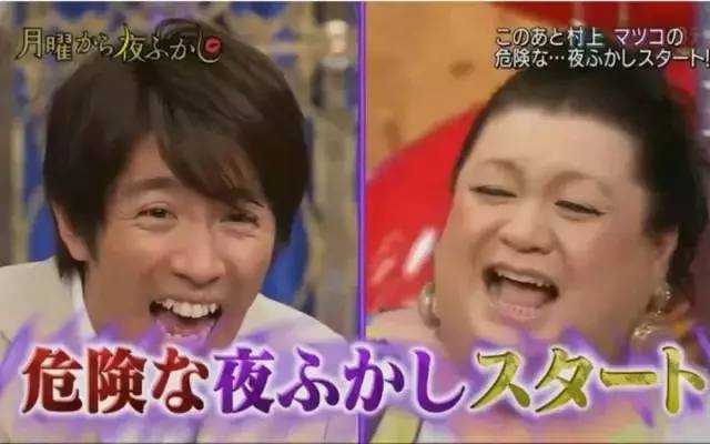 原本打算读NSC(吉本训练班)当谐星。