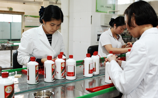 酒厂GDP_洋河酒厂图片