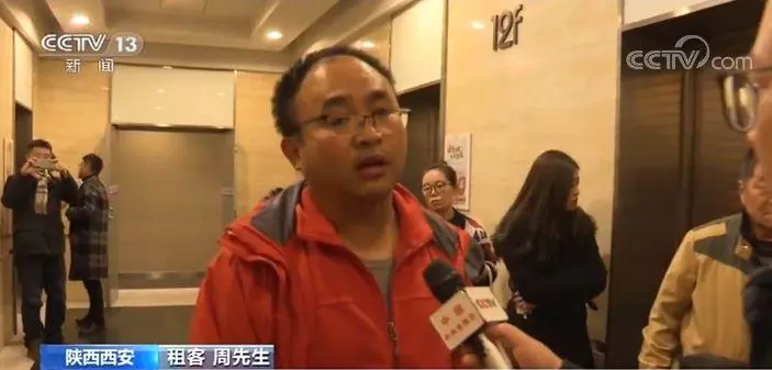 澳门银河线上取款·合力泰核心子公司获战投现金增资15亿元用于还债