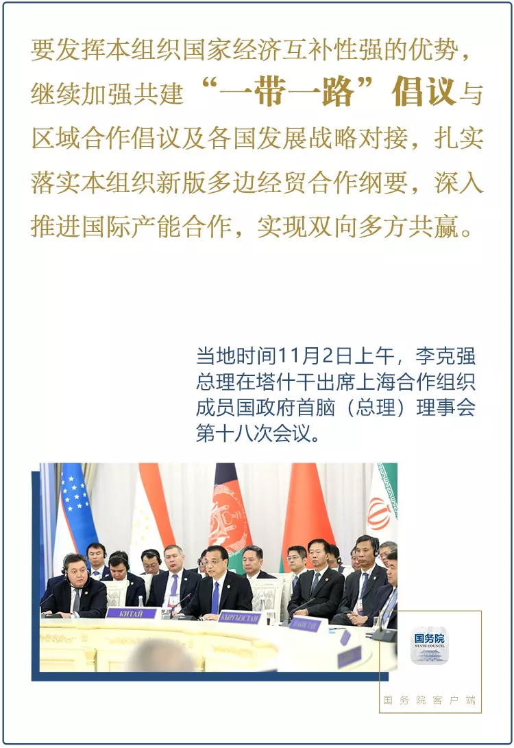 利来w6600真人娱乐|全国首张无人驾驶汽车试运营牌照发出