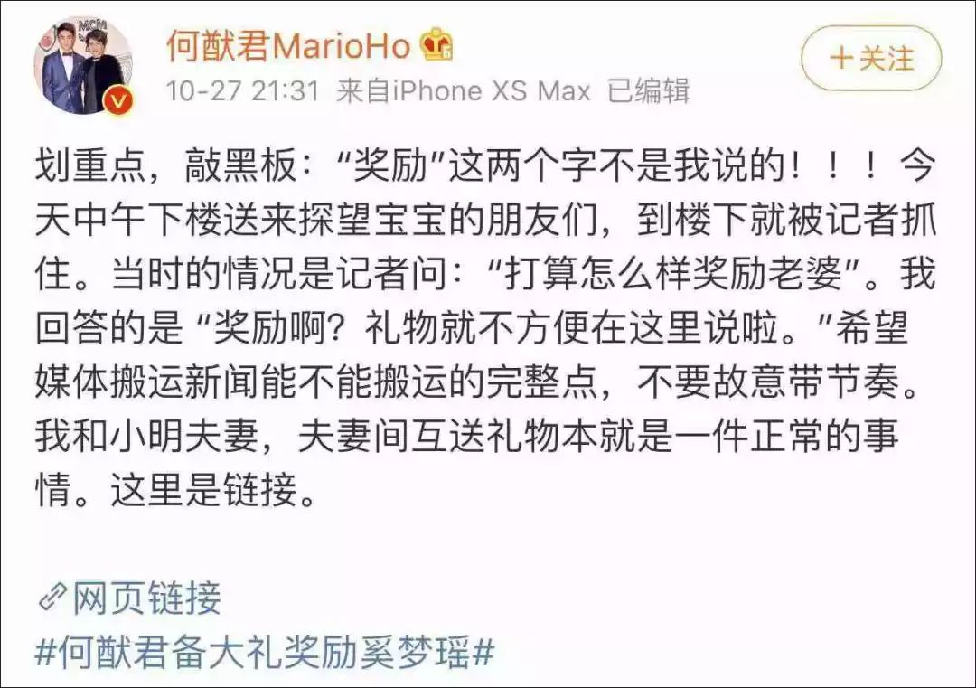 图片是宝马标志宝马娱乐app - 重磅!第五套人民币8同号钞、纪念钞等额兑换公告!杭州配额仅限500套!