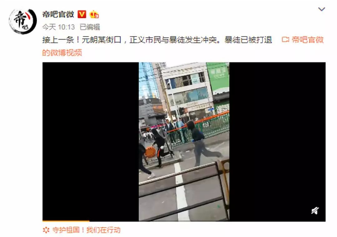 越南芽庄有赌场吗 割肾救女的情深老爸 获阿里天天正能量三等奖