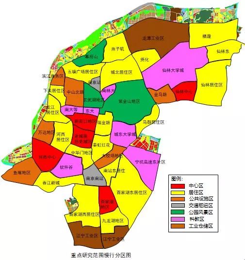 最新规划!南京将打造慢行系统,提高出行体验值