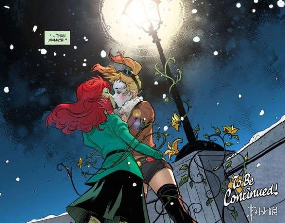 DC新漫画:小丑女与小丑分道扬镳 与毒藤女已结