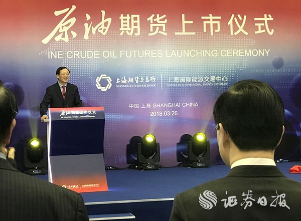 中國推出原油期貨與中美瀕于貿易戰有關？