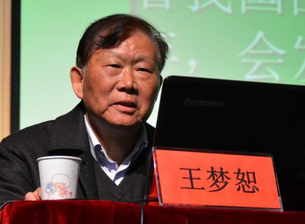 “高铁院士”王梦恕去世：他改变了中国百年隧道设计施工方法