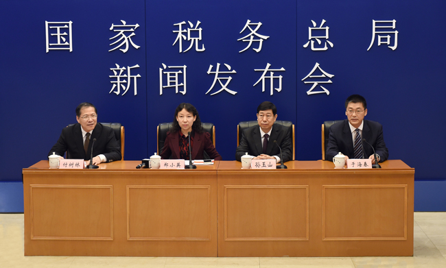 税收账本凸显经济向好 营商环境持续优化提升