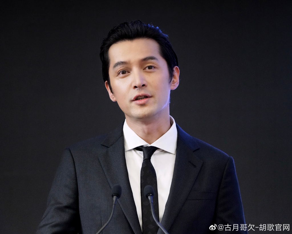 澳门人娱乐场注册网址 - 希特勒自杀时为何有一中国人陪葬?彭加木大漠失踪至今无解