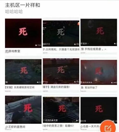 ͼϷ2019ѵϷֻǽ̻ȫôд֣