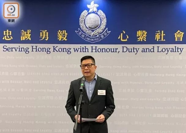 港警“一哥”：美国不卖装备 我们可以买其他地