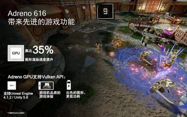 只有 2000 块,为什么我觉得坚果 Pro 2S 比小米