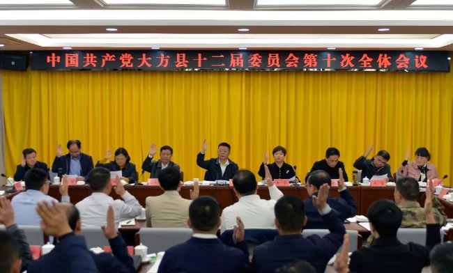 威尼斯官方投注网站·行驶证印章盖满该怎么办?更换行驶证需要什么手续?
