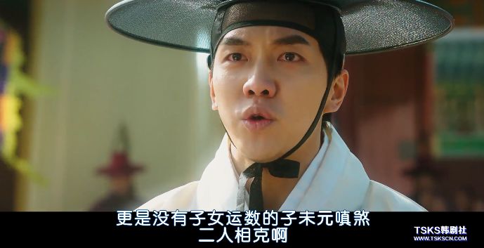 《花游记》男主搭实力小花?这部新片又来圈粉