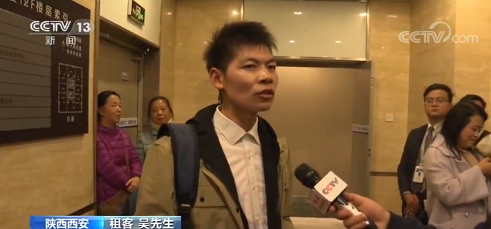 现金博士入口通道 - 京张高铁将实现自动驾驶