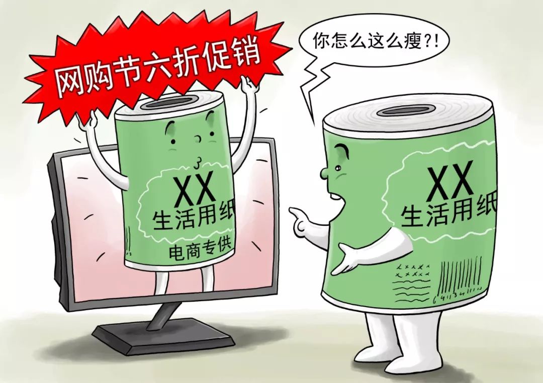 赢家天下赌博网|湖北省应急管理厅厅长郭唐寅被查
