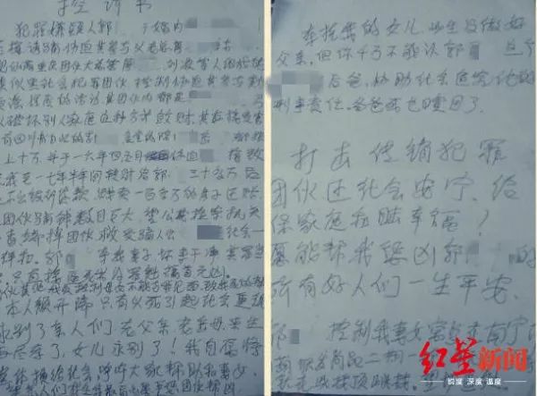 2�ſ�����&nbsp;�������� ͼ����ͨ��