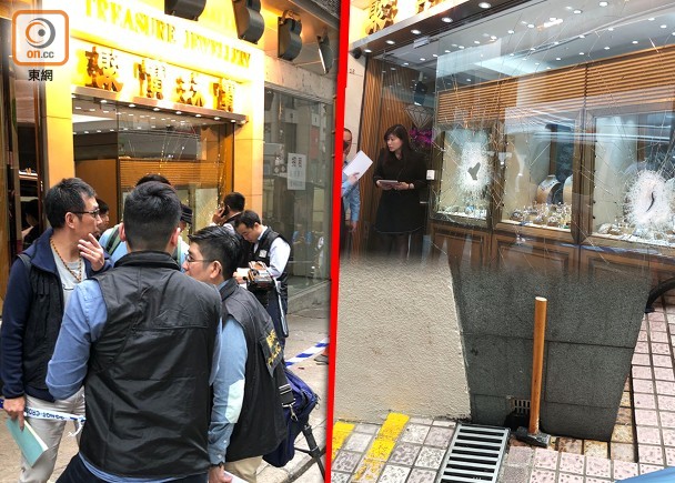 1522042282193338.jpg 香港一家珠宝店遭南亚匪徒抢劫,大批警员到场调查。(图片来源:香港东网)