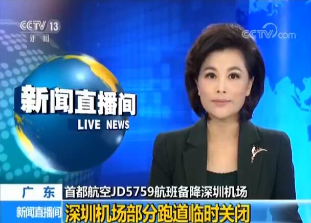 东契奇狂砍37+11+13也无华体会- 华体会体育官方网站- 华体会体育APP下载缘今日最佳！对不起约基奇刚复出就暴走