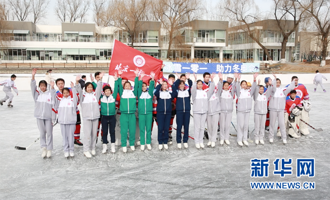 一零一中学的冰雪嘉年华拉开帷幕。摄影:新华网 夏添