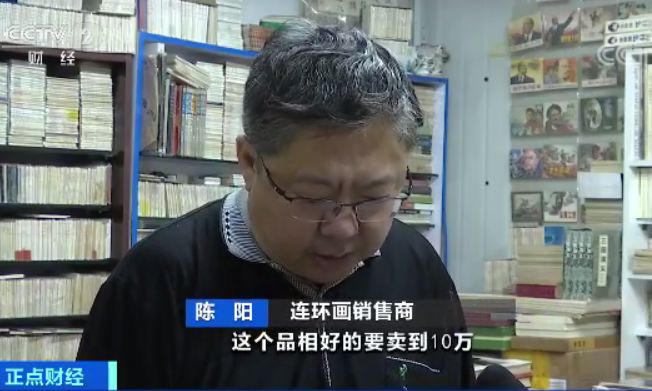 凯发体育app下载官网·中国AG600水陆两栖飞机模型首次亮相莫斯科航展(图)