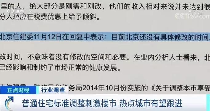 网上电玩苹果版赌钱|斯里兰卡极端组织:连环爆炸发生的土壤