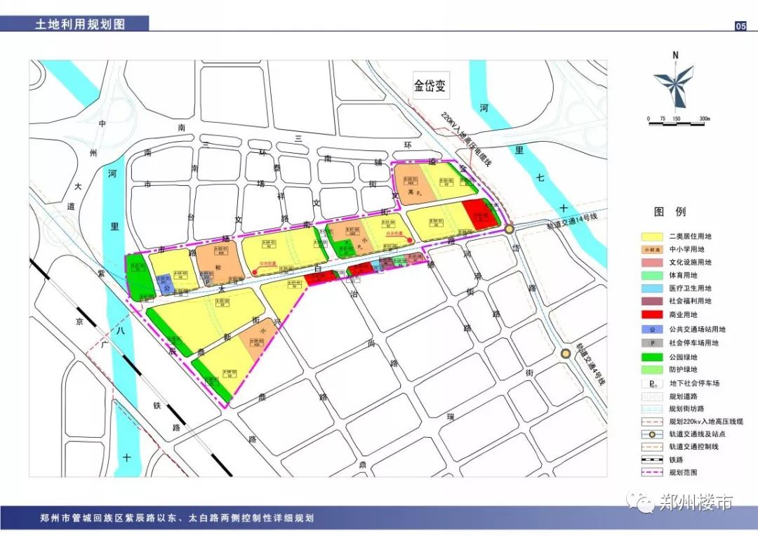 1500亩土地面世南三环要甩掉纯刚帽子