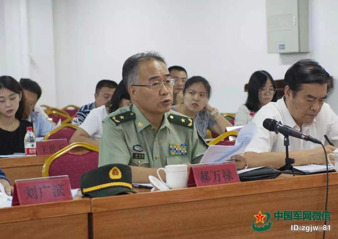 挂牌三月有余 退役军人事务部又有新消息传来