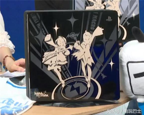 添田武人做客B站分享互动 B站限定版PS4公布