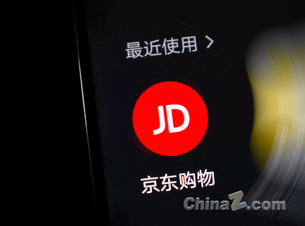 京东微信运营,京东微信运营怎么做