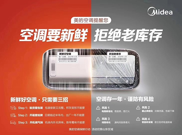 2978注册|有些人,你不曾联系,但不会忘记