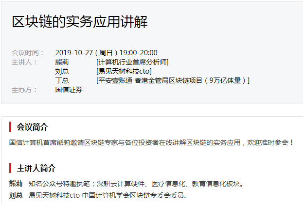 盈胜娱乐场投注 法国财长:将维持对互联网巨头征收数字服务税