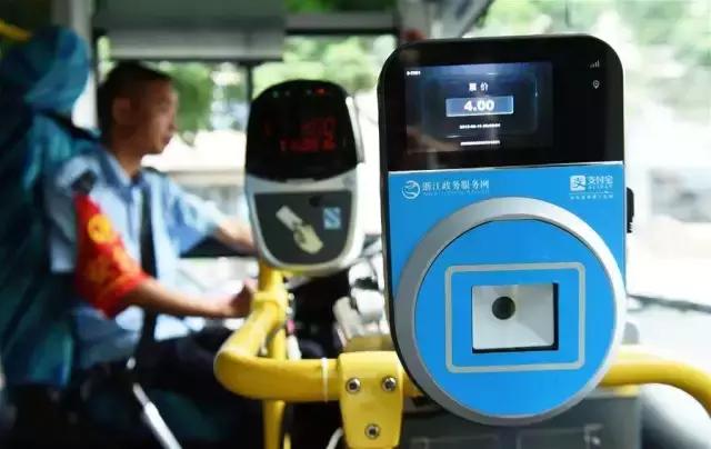 长沙公交车将支持扫码支付 计划开通多种支付方式