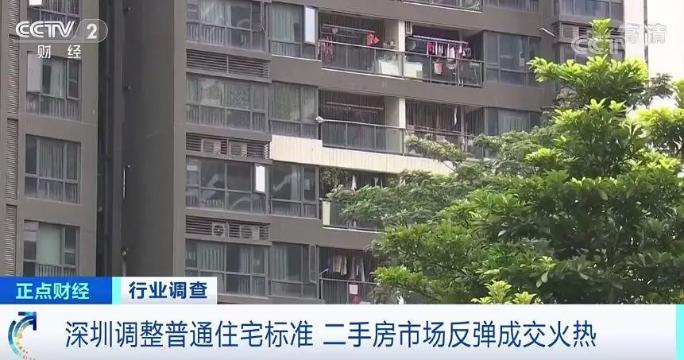 同升亚洲版官网·这所九年一贯制的新学校,打算花8年时间让学生不用在外补课也能变得更优秀