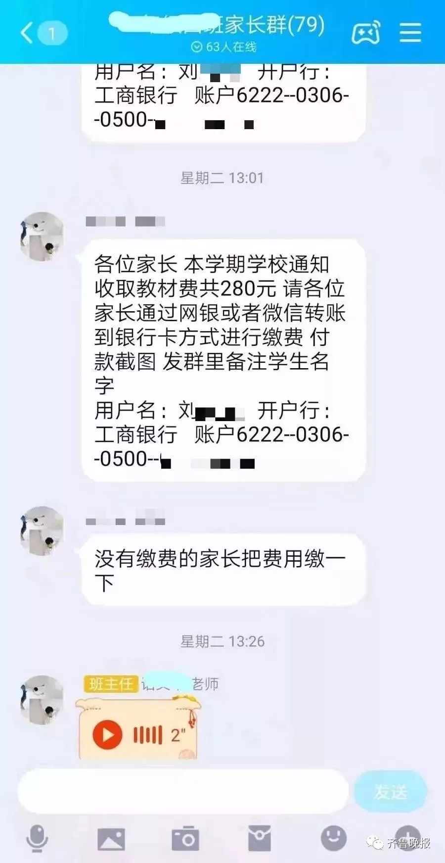 金赞网址是什么-9部门:今年起地级及以上城市启动生活垃圾分类