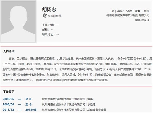 永利博在线开户_成就超火箭希金斯喜出望外:无人能质疑罗尼天赋