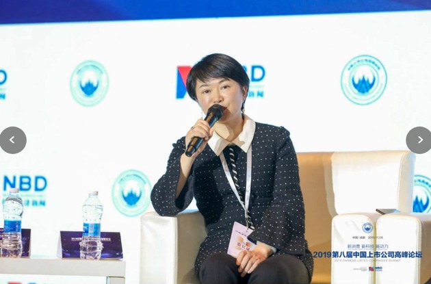 无需申请自动送彩金赌博·乐视网:无法确认FF资金来源与贾跃亭未履约借款有关