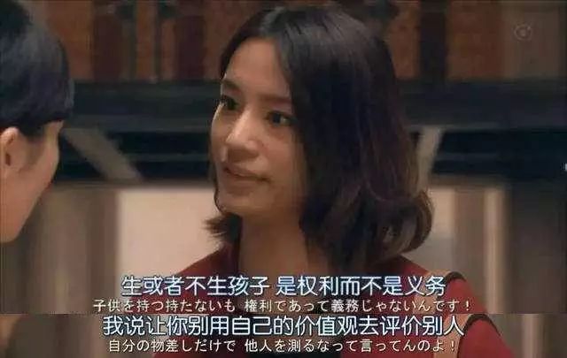 《总觉得邻家很幸福》截图