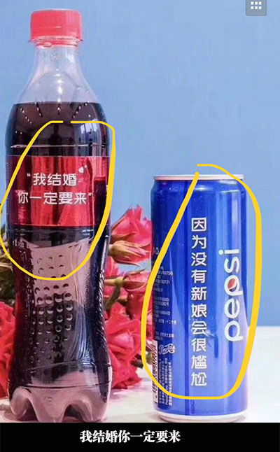 老人:我寻思这玩意没人要 轻松一刻2月27日晚间版