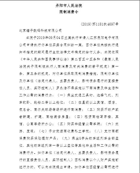 有一款买大小的赌软件 - 一周外交观察:英国还把中国当成殖民地?外交部“霸气三问”打了谁的脸
