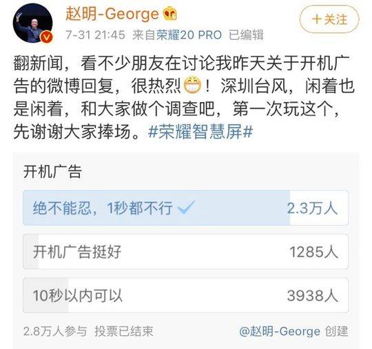 哪个是真的老凤凰平台官网 - 那些口口声声的“为你好”,到底是爱,还是控制?